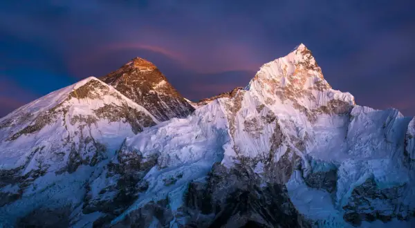 Höchster Berg der Welt: Ist es wirklich der Mount Everest?